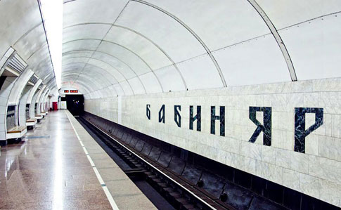 В Киеве хотят переименовать одну из станций метро 