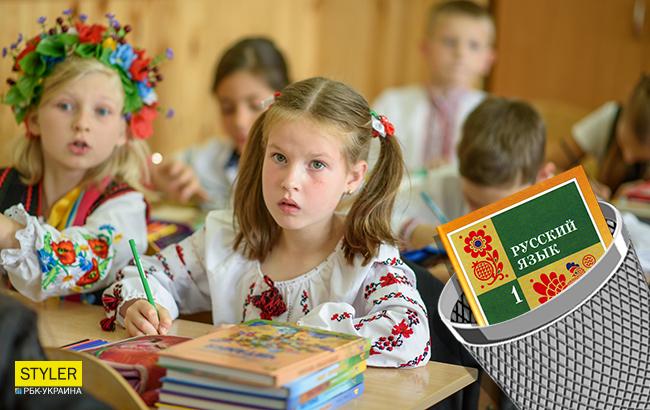 Нардеп попереджає: російськомовним школам слід готуватись до неминучого