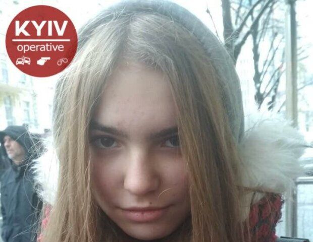 Вышла из дома и не вернулась: в Киеве разыскивают девушку-подростка