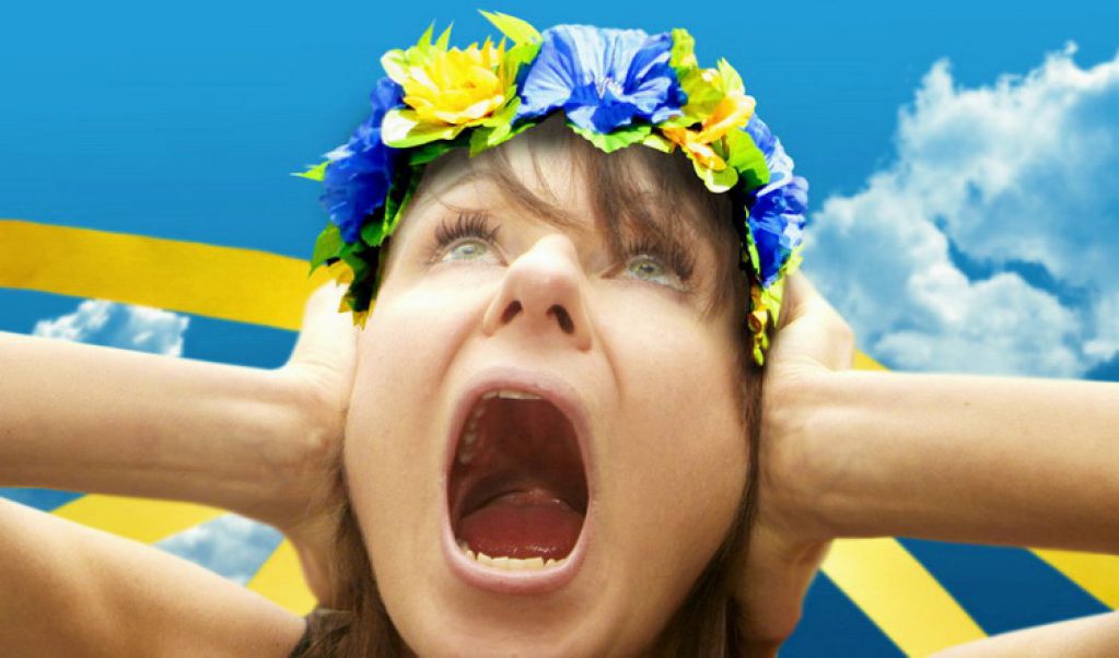Проблема украинской зависимости