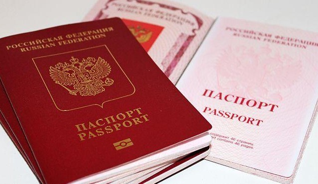 Россия вновь упростила украинцам процедуру получения гражданства