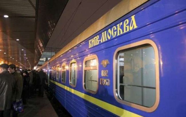 У пассажирки, снятой с поезда Киев-Москва, коронавируса не выявили