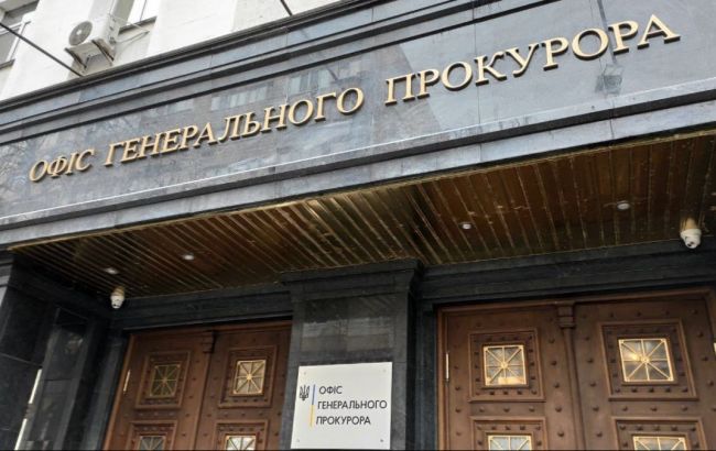 Генпрокуратура провела обыски в «Укроборонсервисе»