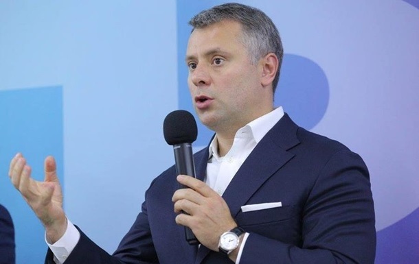 Нафтогаз и Гончарук не могут поделить лавры победителя над Газпромом