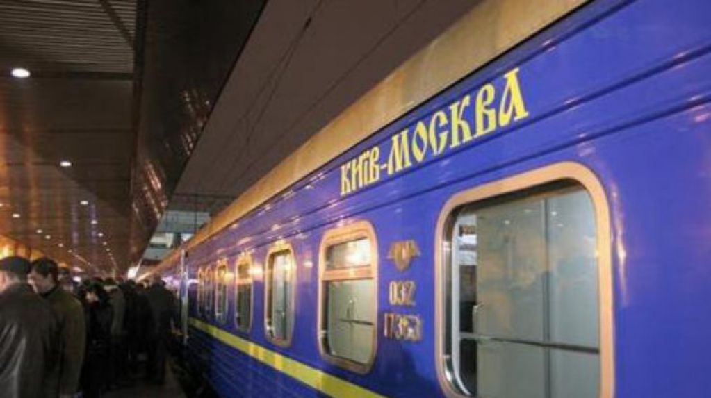 Поезд "Киев-Москва": украинцы шокированы приемом в России