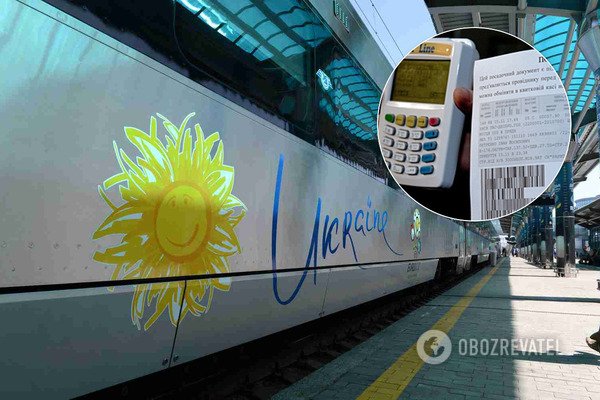 Украинцам станет проще покупать билеты в «Укрзалізнице»