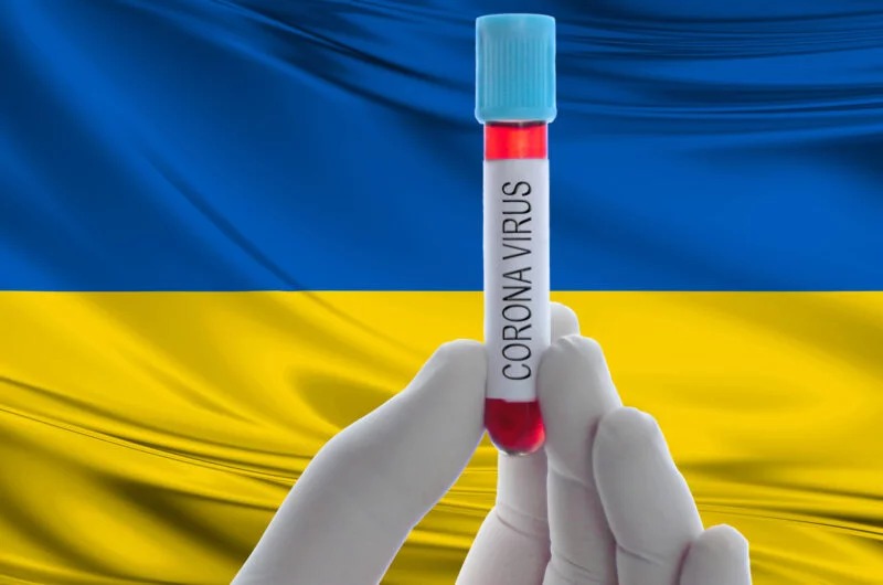Короновирус уже на территории Украины - СМИ