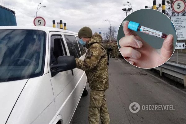 Украинские пограничники задержали людей с подозрением на коронавирус
