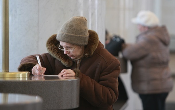 Повышение выплат украинцам до сентября не светит: Кабмин отложил индексацию пенсий