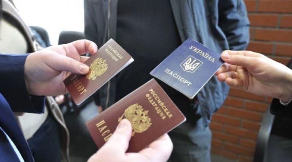 Госдума упростила получение гражданства РФ для украинцев