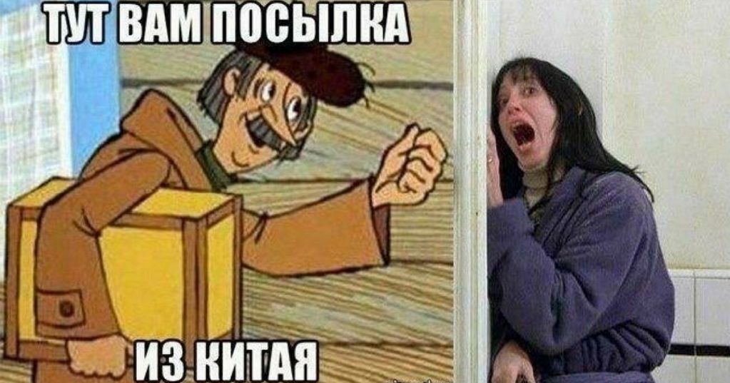 Паника из-за короновируса: за несоблюдение режима можно угодить в тюрьму на 5 лет