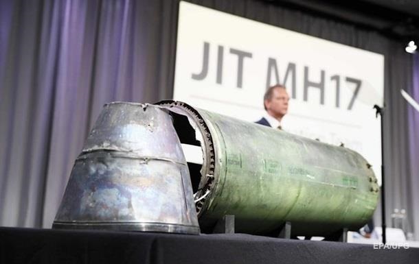 Дело MH17 выходит на «финишную прямую»: у прокуратуры есть доказательства