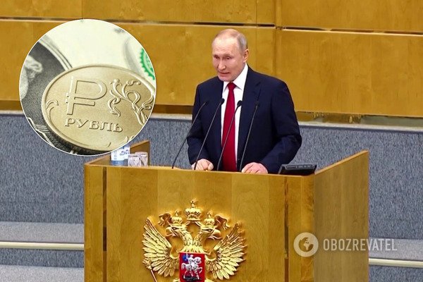 Путин отреагировал на обрушение рубля в РФ громким заявлением