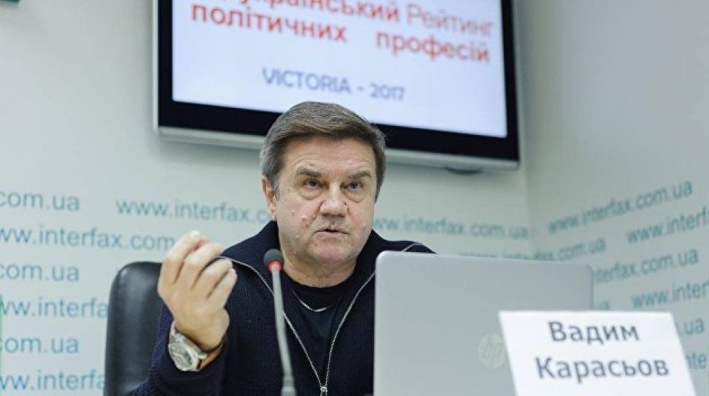 Вадим Карасев.  Новый Кабмин теневых закулиных игр