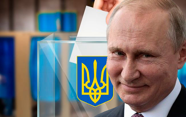Александр Кондратенко. Украинские выборы под колпаком Кремля