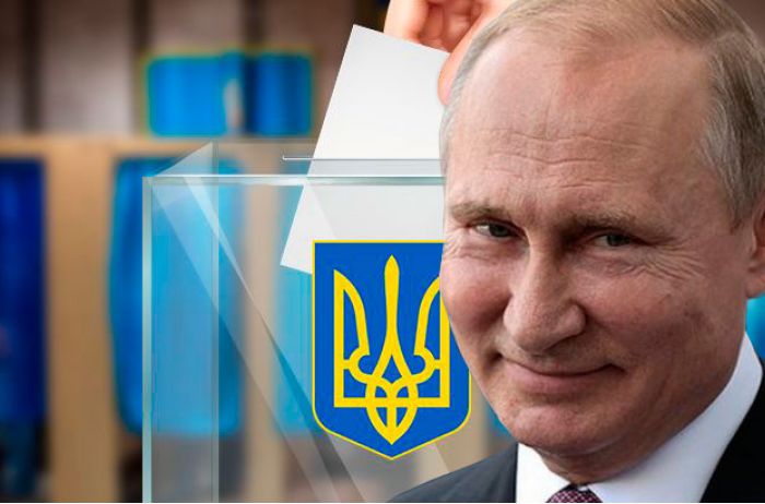 Александр Кондратенко. Украинские выборы под колпаком Кремля