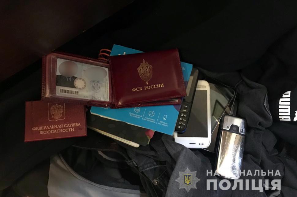В Одессе задержаны псевдо-ФСБшники, планировавшие ограбить банк