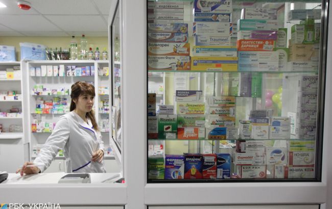 Украинцам разрешили покупать лекарства дистанционно