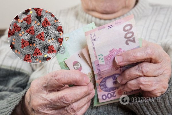 Пенсионерам на период карантина раздадут по 1000 гривен