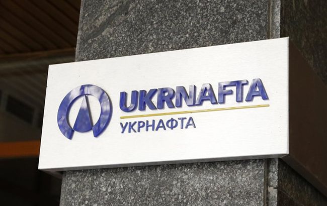 В «Укрнафте» заявили о возможной остановке производства из-за падения цен на нефть