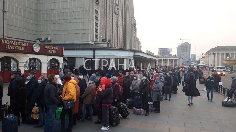 Как из Украины эвакуировали россиян, застрявших из-за карантина