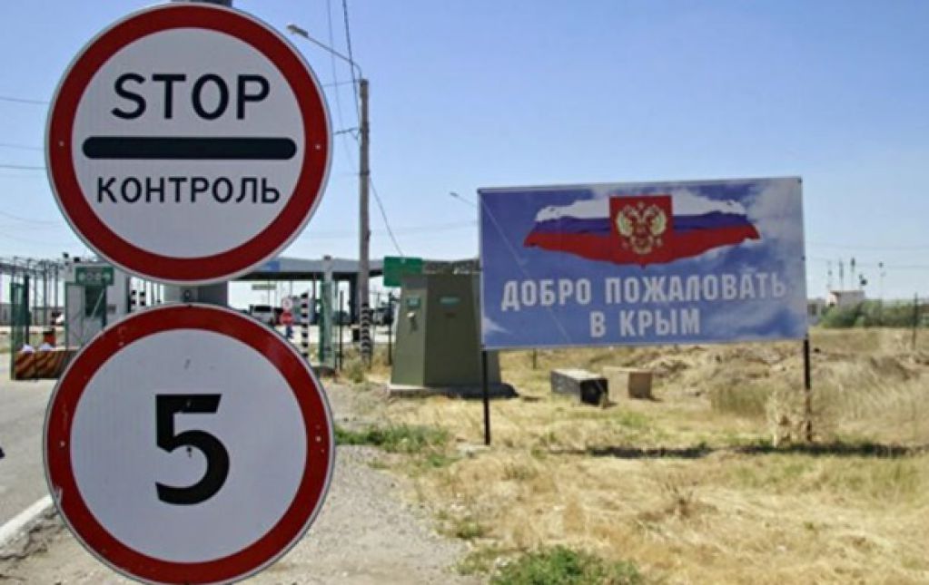 ФСБ РФ полностью заблокировала Крым