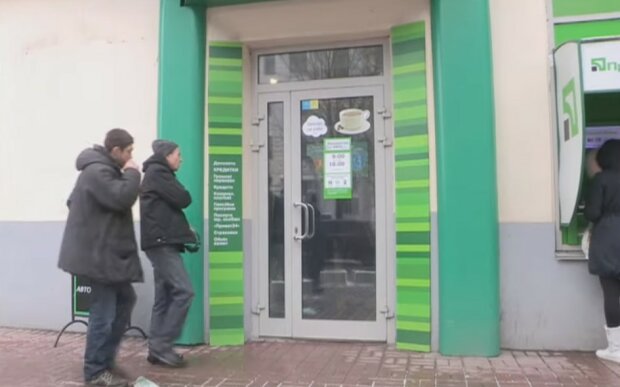 В ПриватБанке рассказали, когда украинцы смогут получить свою валюту "на руки"