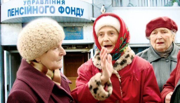 Пенсии с 1 мая: что ожидает украинцев
