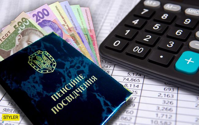 С 1 апреля украинкам повысили пенсионный возраст