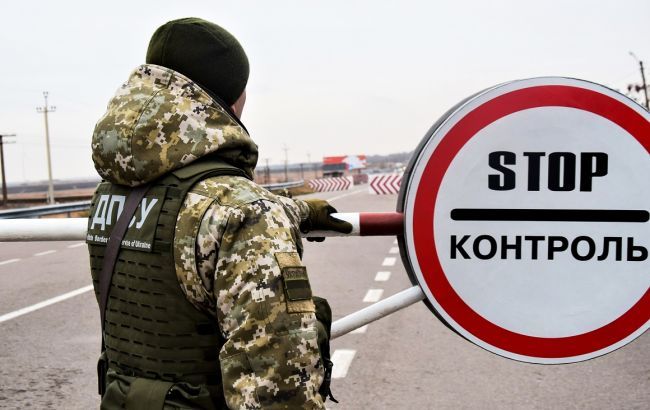 Украинцы по-новому будут пересекать границу с Венгрией