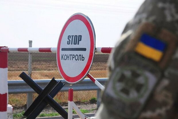 КПП по Украине: что нужно знать, чтобы пересечь области