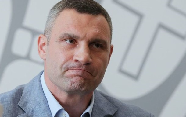 Мэр Киева просит Кабмин пересмотреть решение о снятии запрета на работу ломбардов