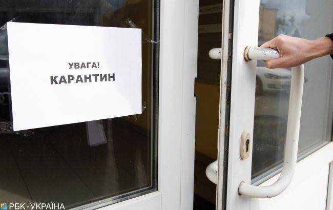 В Украине заговорили о поэтапном смягчении карантина: когда и как это будет