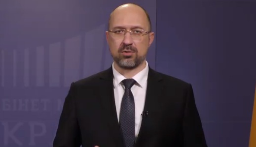Премьер-министр Украины Шмыгаль заявил о продлении карантина