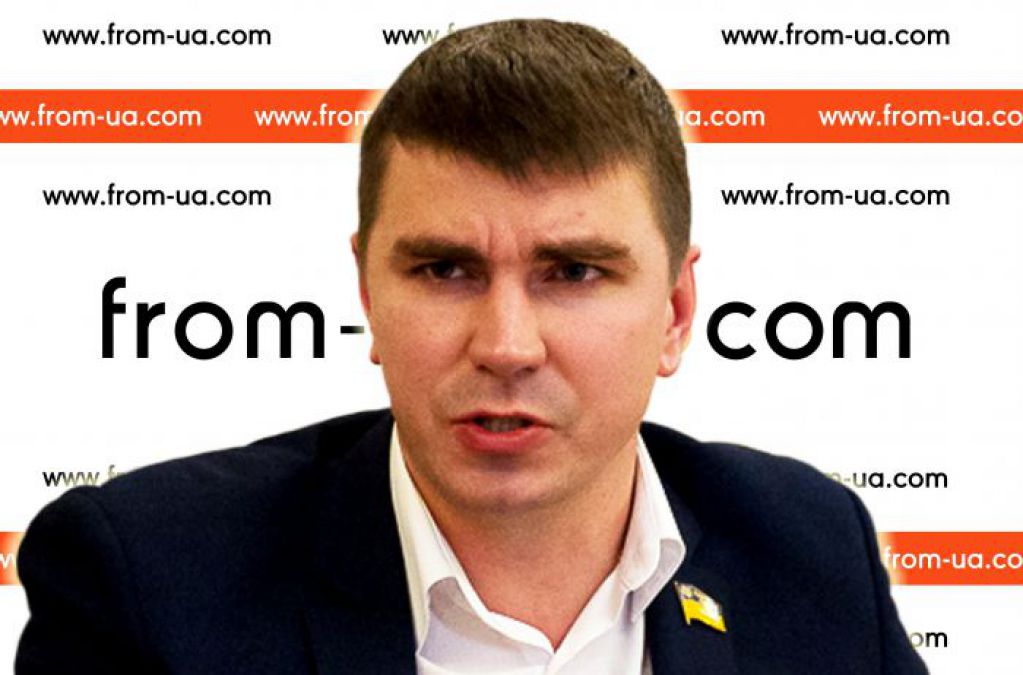 Антон Поляков. «Закон о банках», или Легализация действий Кубива, Гонтаревой и Смолия