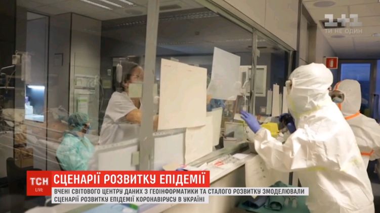 Ученые спрогнозировали дату, когда эпидемия коронавируса в Украине пойдет на спад