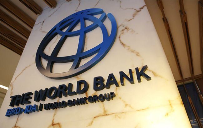 Всемирный банк дал неутешительный прогноз для экономики Украины