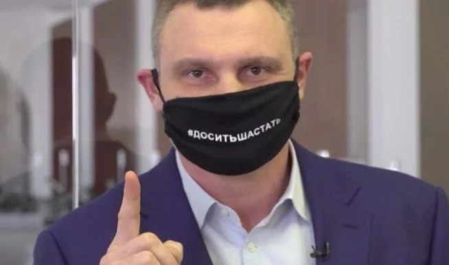 Кличко показал свежую КАРТУ распространения коронавируса в Киеве