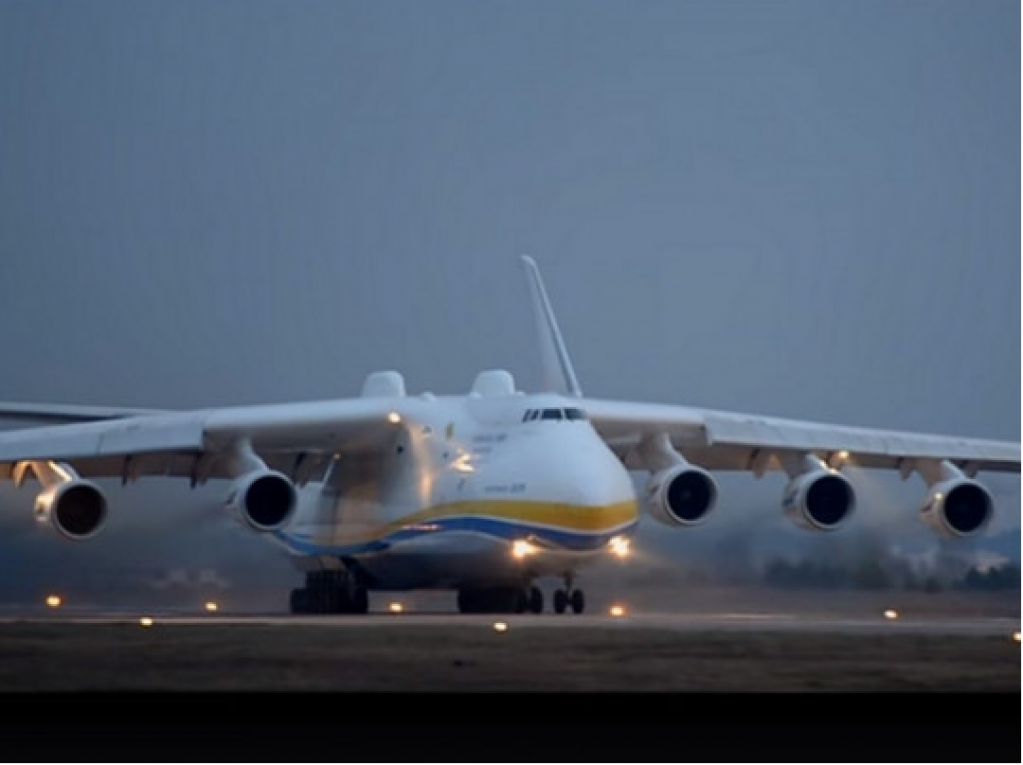 Самолет-гигант «Мрія» включился в борьбу с коронавирусом: мощное ВИДЕО