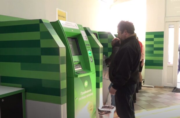 Самая полезная функция: ПриватБанк предупредил об изменениях при использовании банкоматов