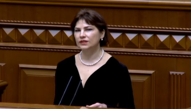 Венедиктова сообщила, когда может быть подписано подозрение Порошенко