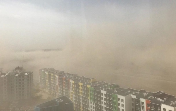 Стали известны причины пылевой бури в Киеве
