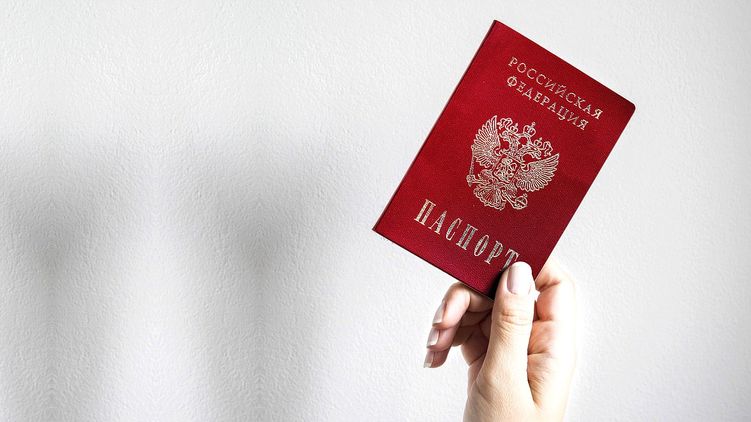 В России снова упростили получение гражданства для украинцев