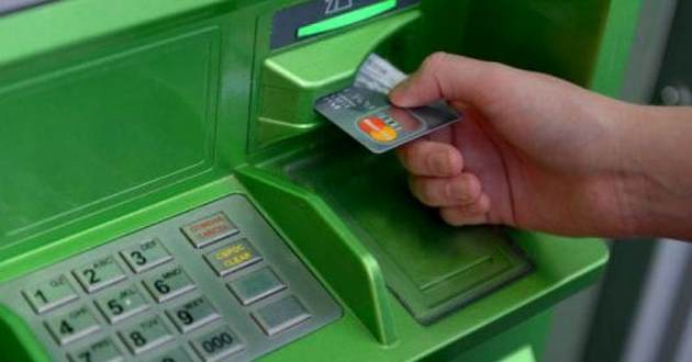 Ситуацию не могли предсказать: важное заявление ПриватБанка по банкоматам и терминалам