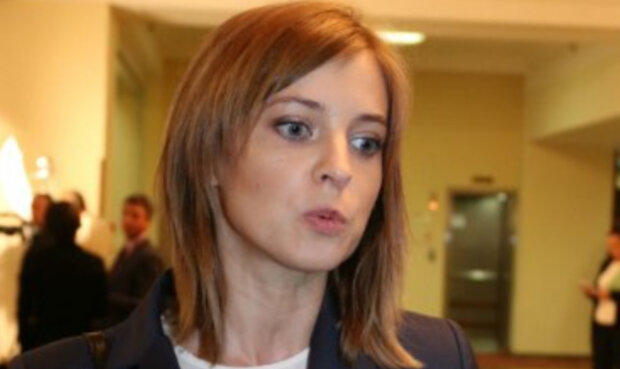 "Они этого хотят": Поклонская заговорила о воссоединении России и Украины