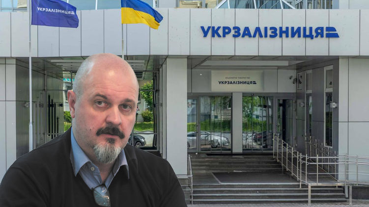 Бывший глава "Укрзализныци" получил зарплату больше, чем у Трампа