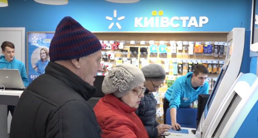 Касается всех абонентов: в "Киевстар" назвали новые условия
