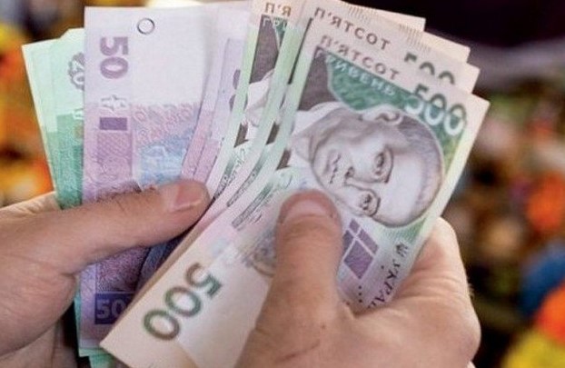 В Украине рухнут зарплаты: Кабмин показал, сколько будем получать