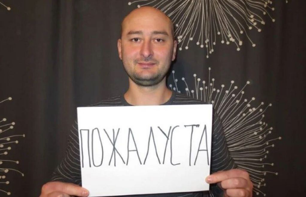 "Голодные дети плачут": Бабченко в соцсетях просит деньги