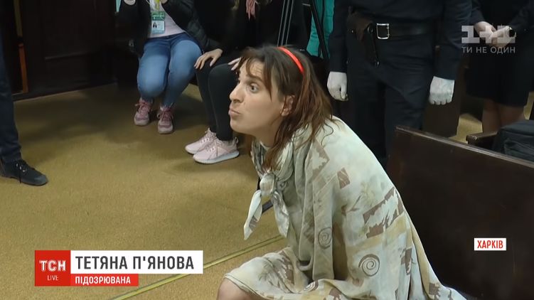 Отрезала голову дочери: женщину, задержанную на Харьковщине, передали психиатрам. ВИДЕО